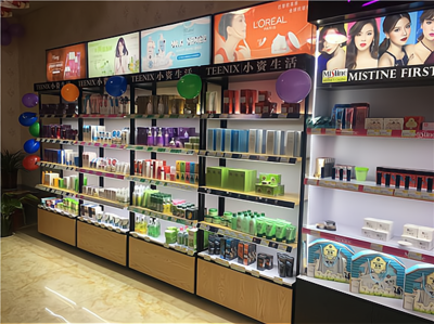 加入唯伊色化妆品的条件与要求详解