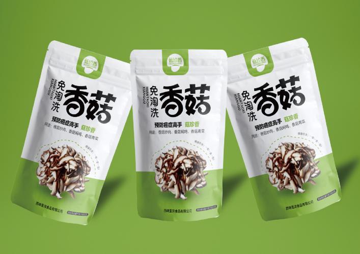 皂就非凡 日化肥皂包装与Logo设计的洁面美学
